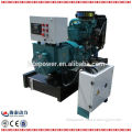 Prompt delivery global service silent canopy diesel generator with automatic digital control
